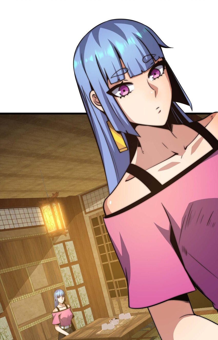 🍟魔王作弊系统 19 拿回属于我的东西 第29页