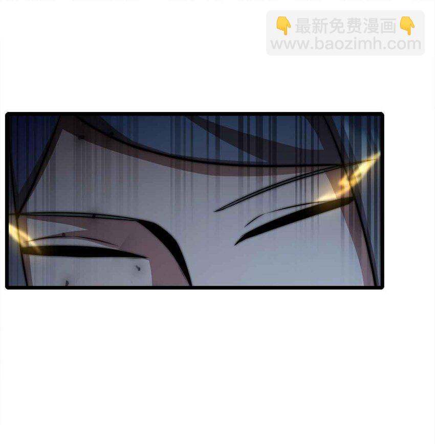🍟魔王作弊系统 21 轻松破防 第17页