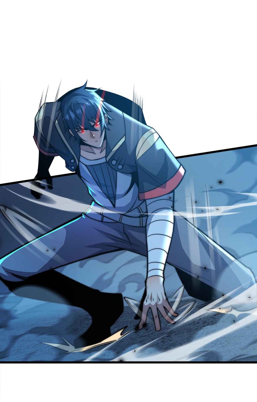🍟魔王作弊系统 21 轻松破防 第5页
