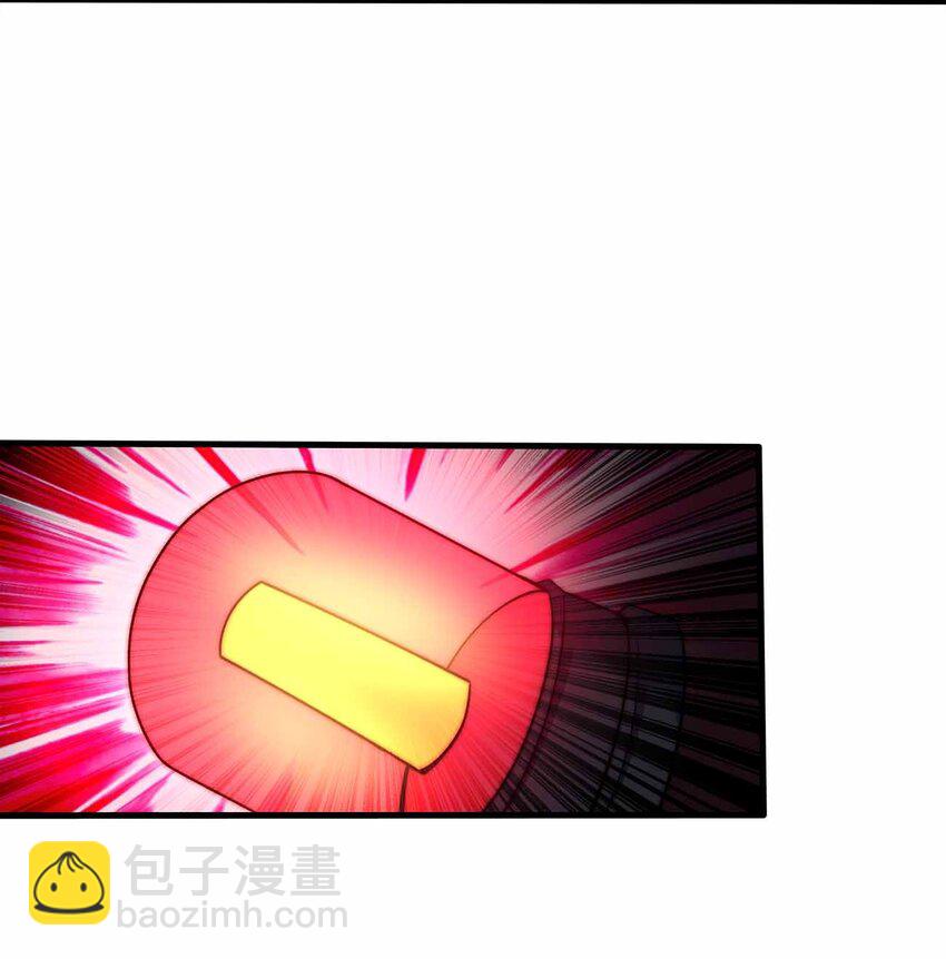 🍟魔王作弊系统 37 无法逾越的存在 第22页