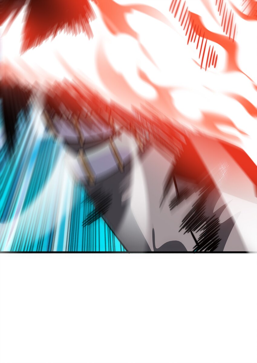 🍟魔王作弊系统 05 我这该死的魅力 第13页