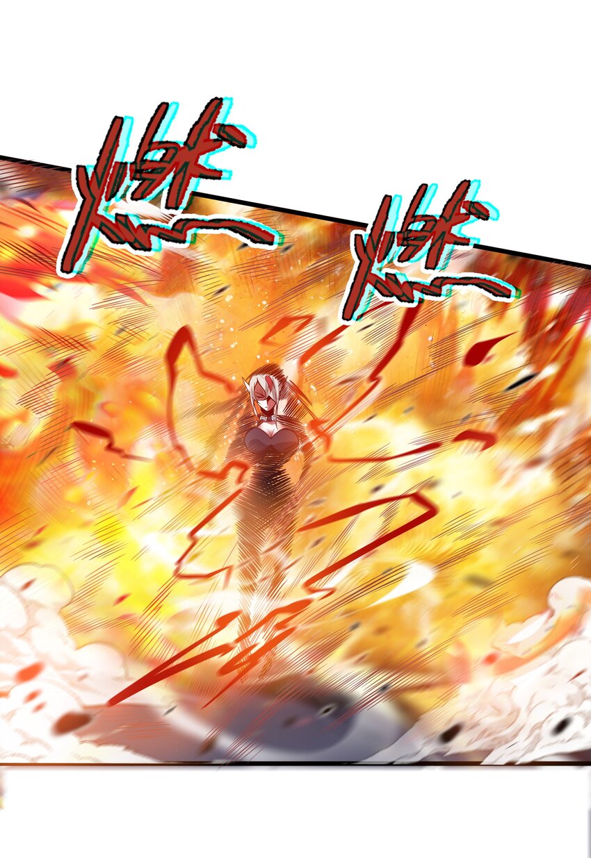 🍟魔王作弊系统 05 我这该死的魅力 第7页