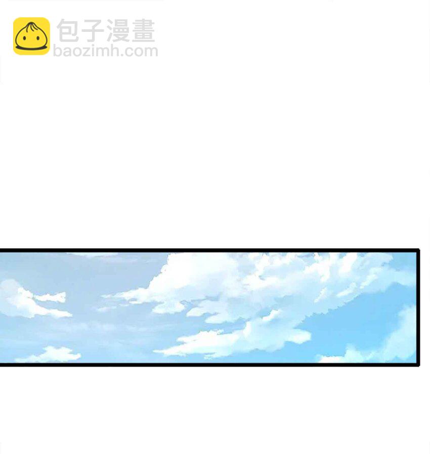 🍟魔王作弊系统 51 工具人加一 第12页