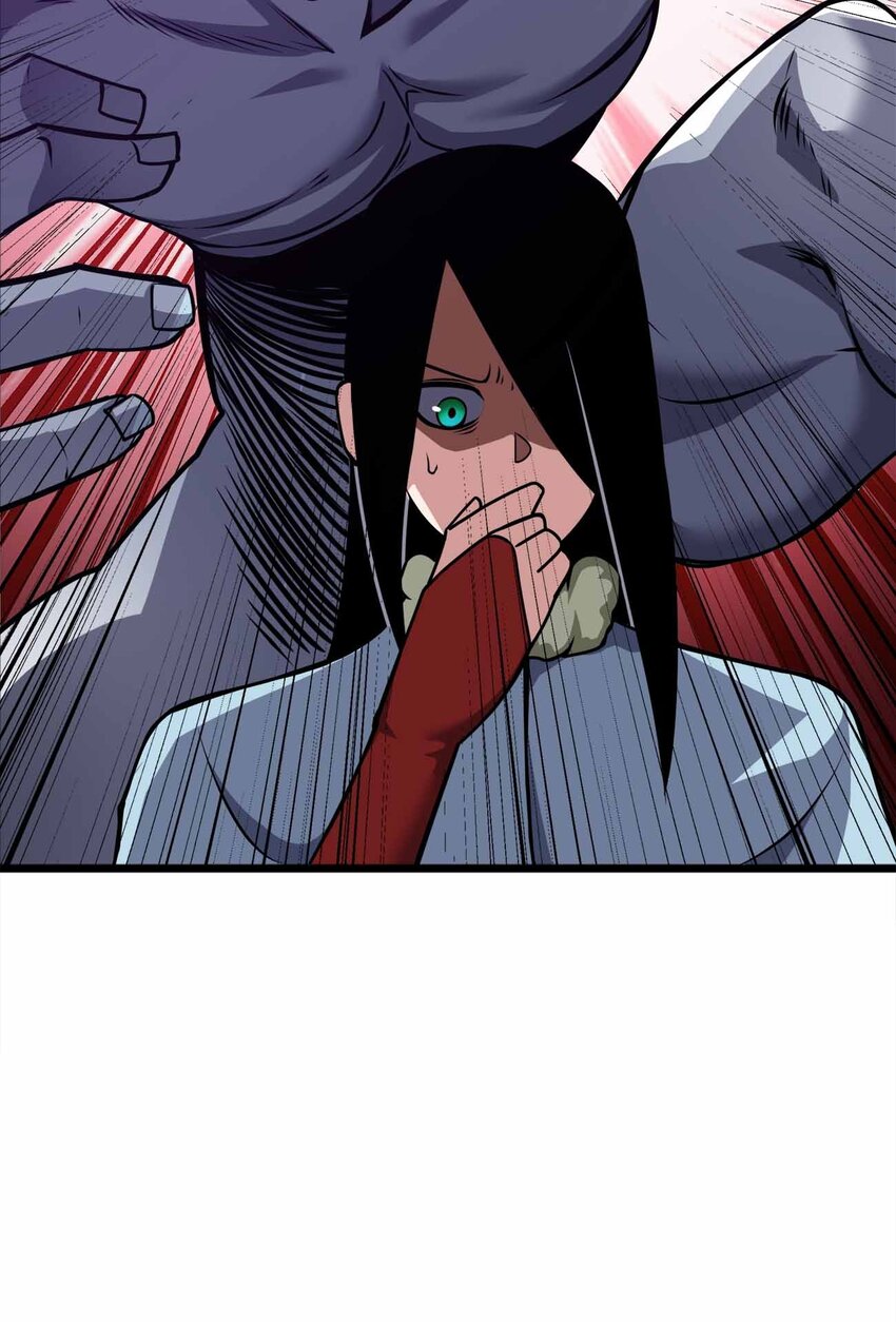 🍟魔王作弊系统 057 食人魔 第32页