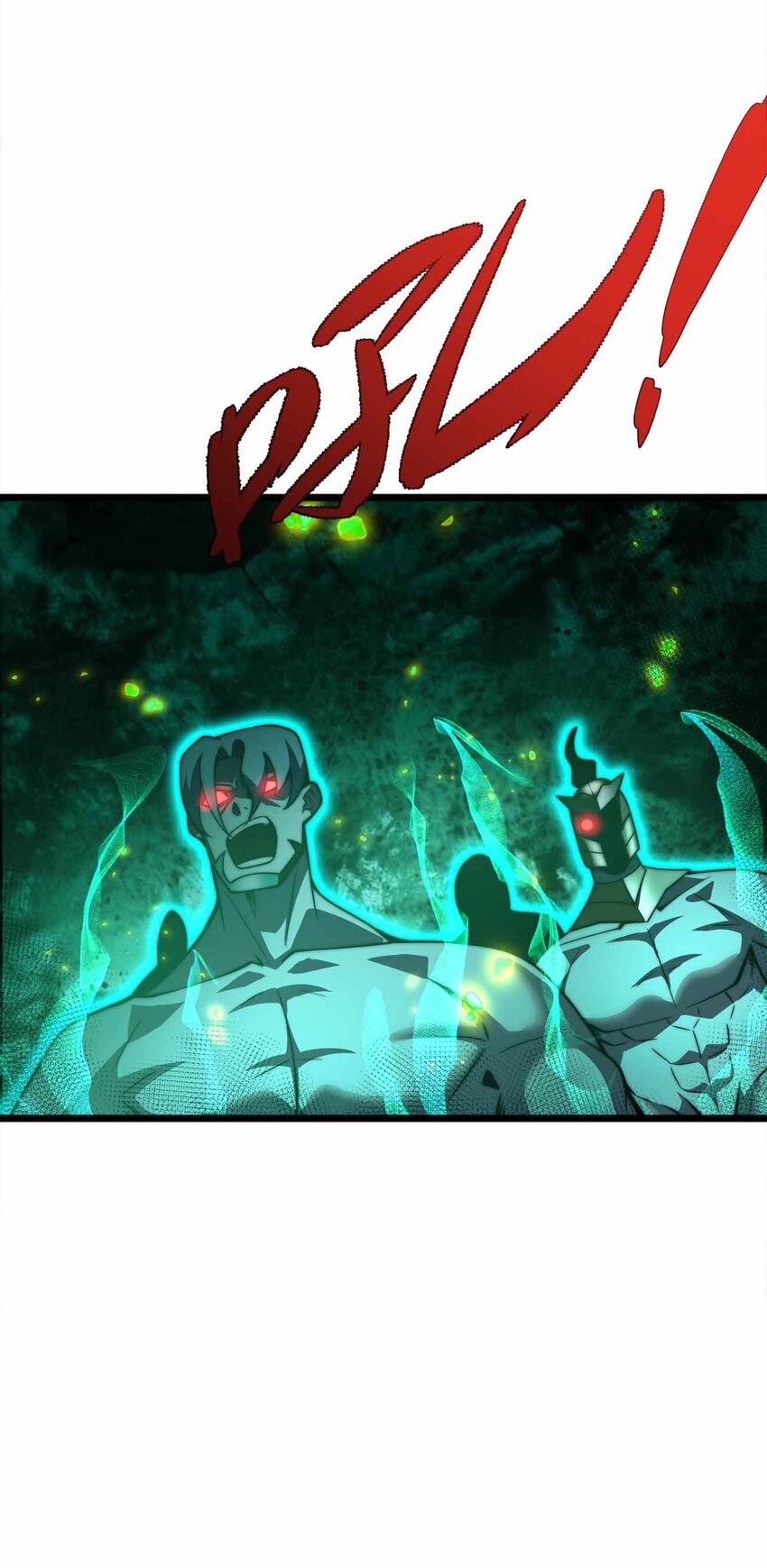 🍟魔王作弊系统 071 无穷无尽 第24页