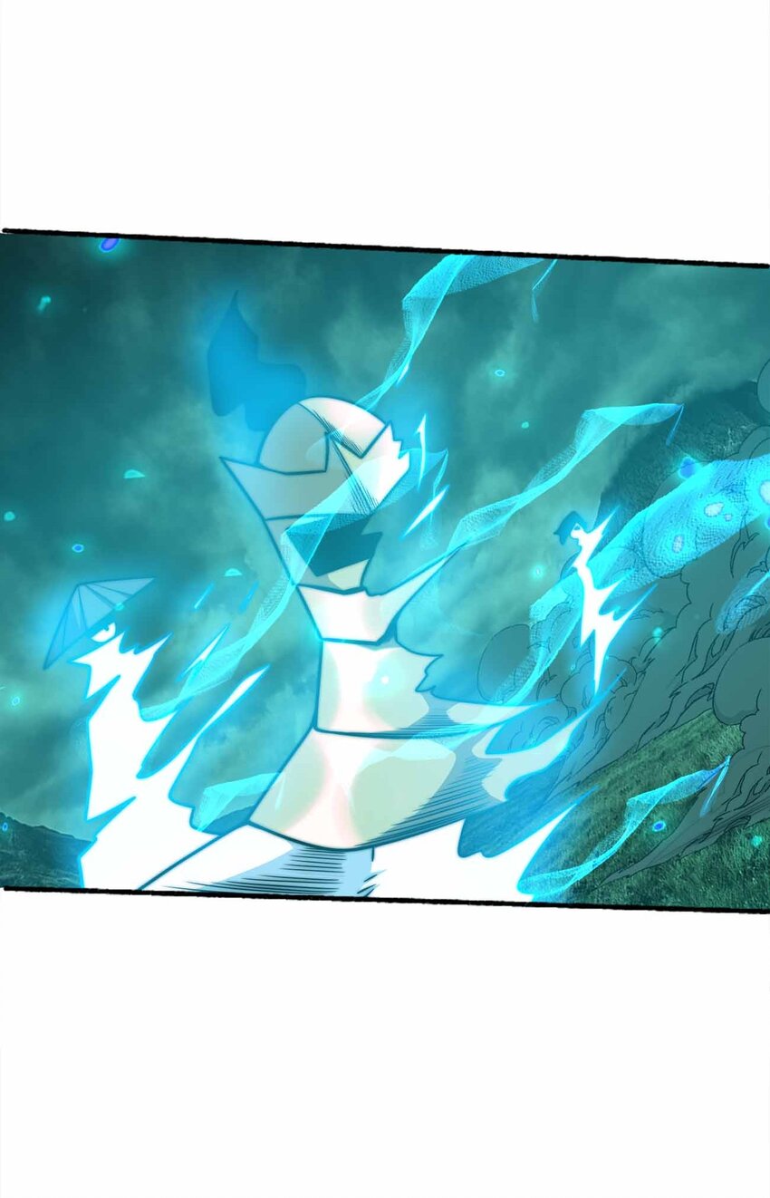 🍟魔王作弊系统 073 魔王毁灭者 第27页