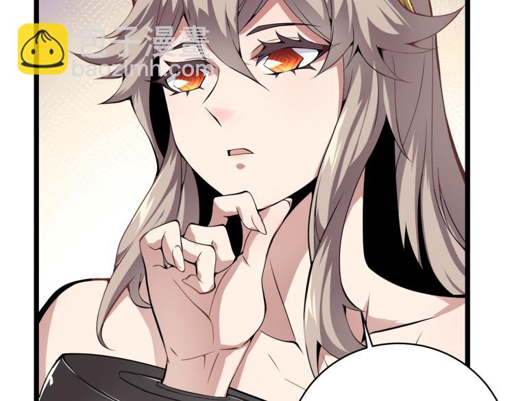 第十话 魂燃一线(1/4)-第11话