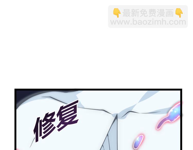 第十话 魂燃一线(1/4)-第11话