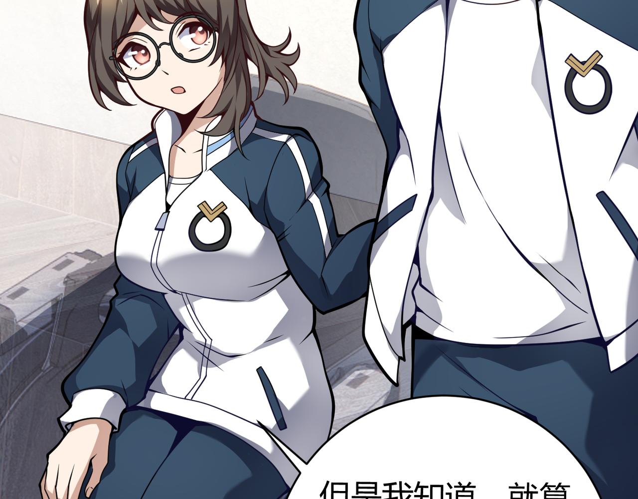 第十二话 高考(1/3)-第13话