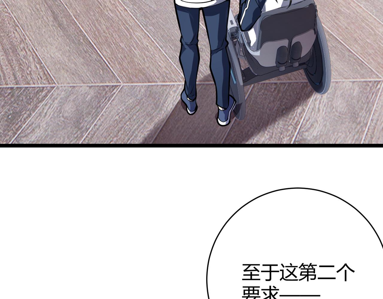 第十二话 高考(1/3)-第13话