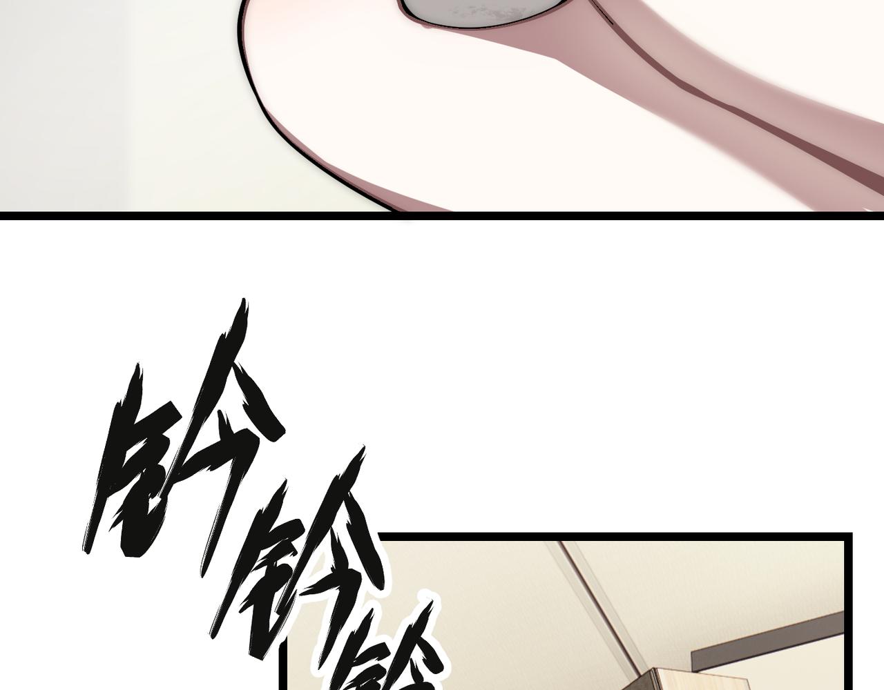 第十四话 桃花(1/3)-第15话