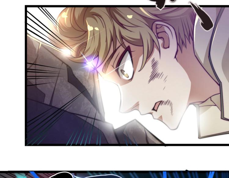 第二话 什么是快乐星球(1/2)-第3话