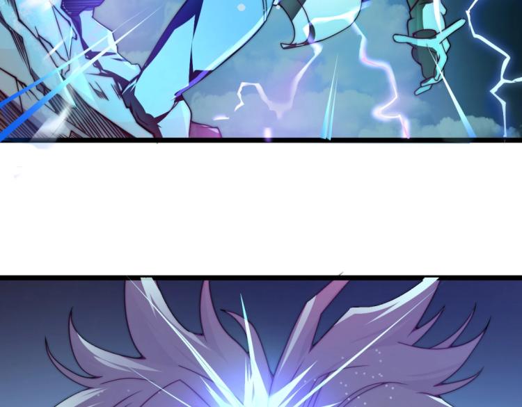 第二话 什么是快乐星球(1/2)-第3话