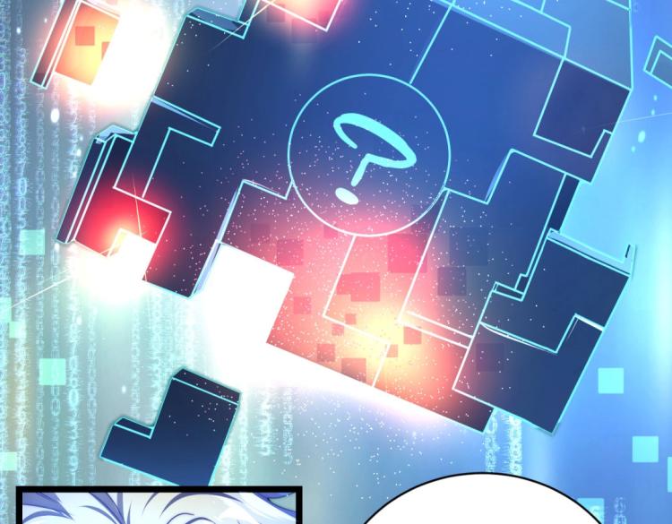 第二话 什么是快乐星球(1/2)-第3话