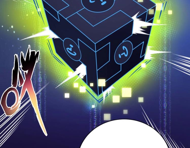 第二话 什么是快乐星球(1/2)-第3话