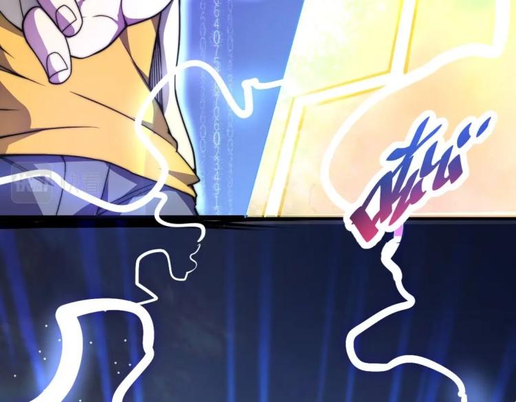 第二话 什么是快乐星球(1/2)-第3话