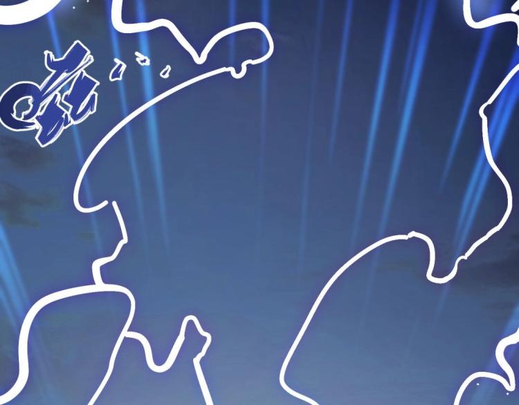 第二话 什么是快乐星球(1/2)-第3话