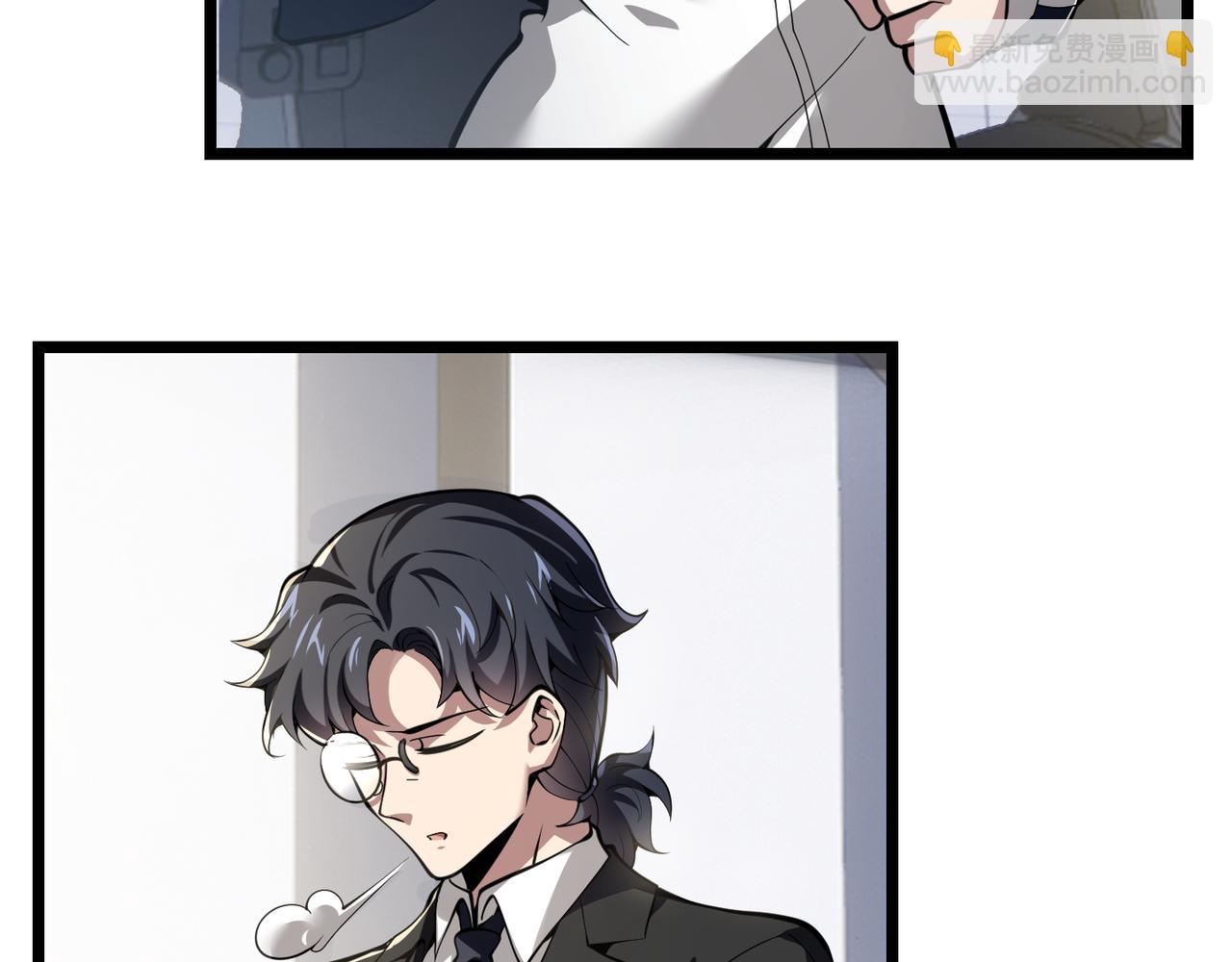 第三十话 国异局的测试(1/3)-第31话
