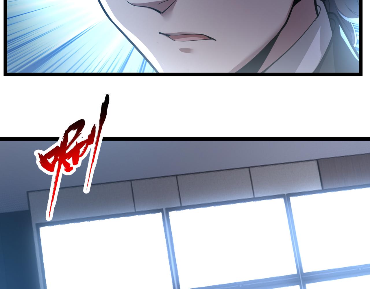 第三十话 国异局的测试(1/3)-第31话