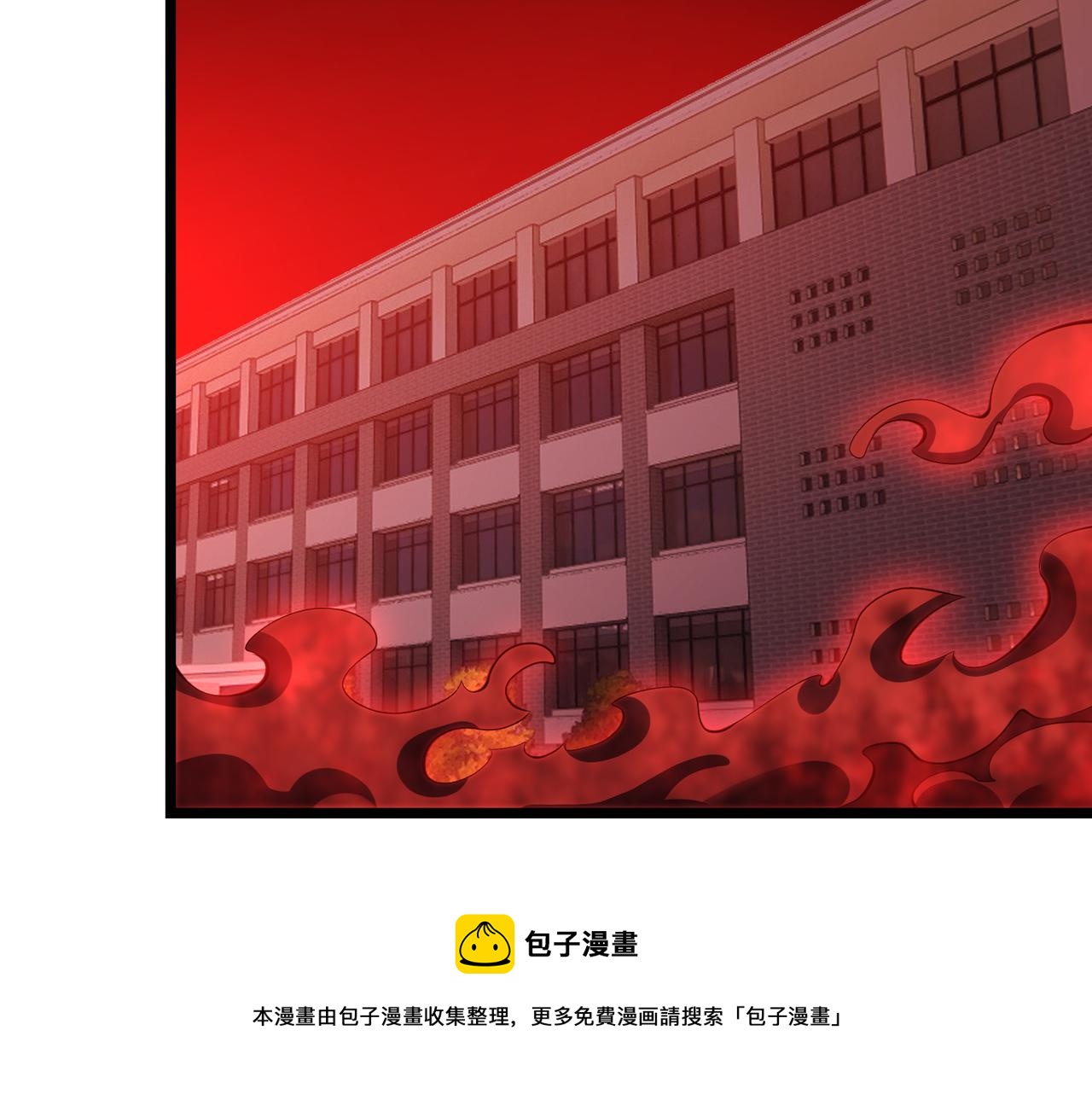 第三十四话 魔域(1/3)-第35话
