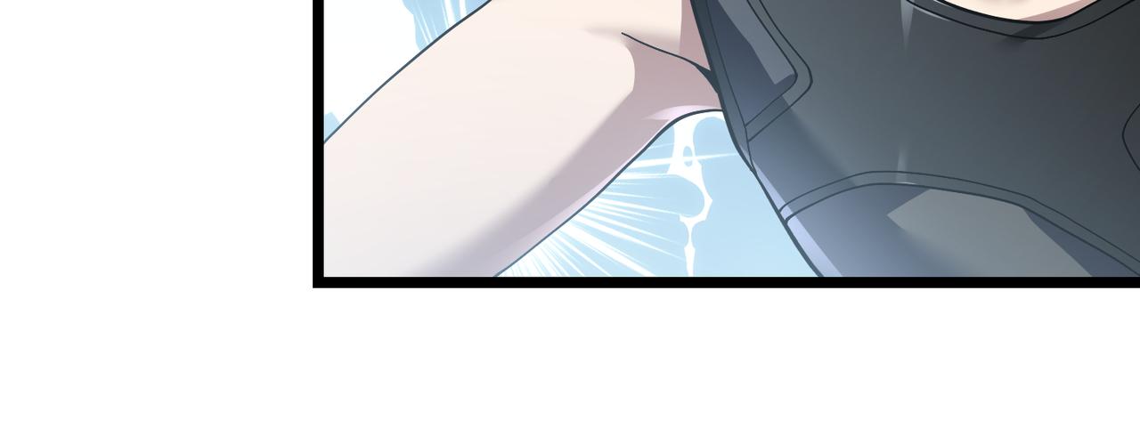 第四十话 魔域（终）(1/3)-第41话