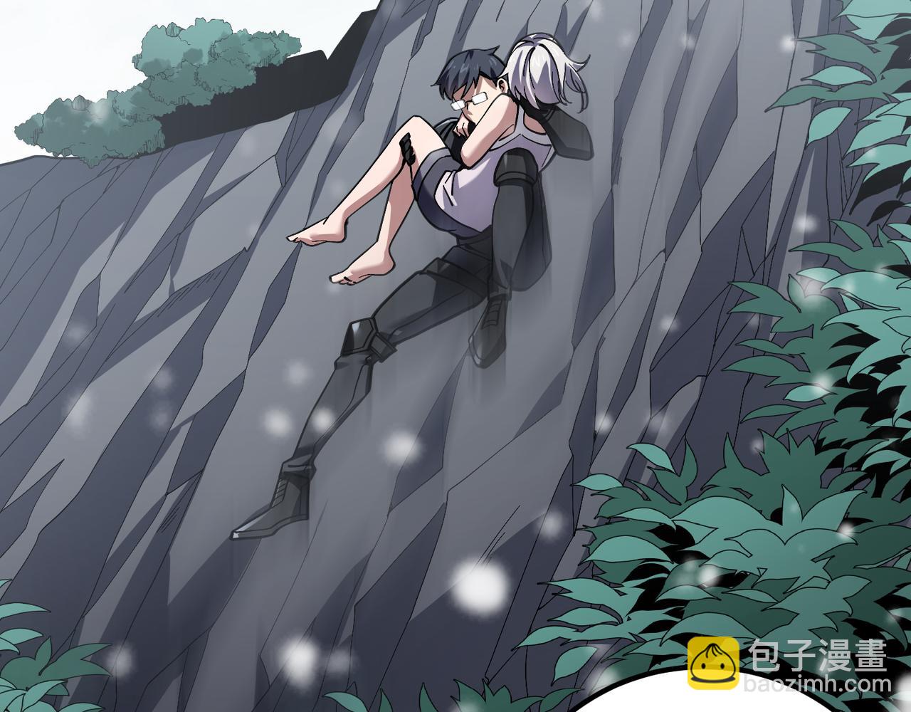 第四十话 魔域（终）(1/3)-第41话