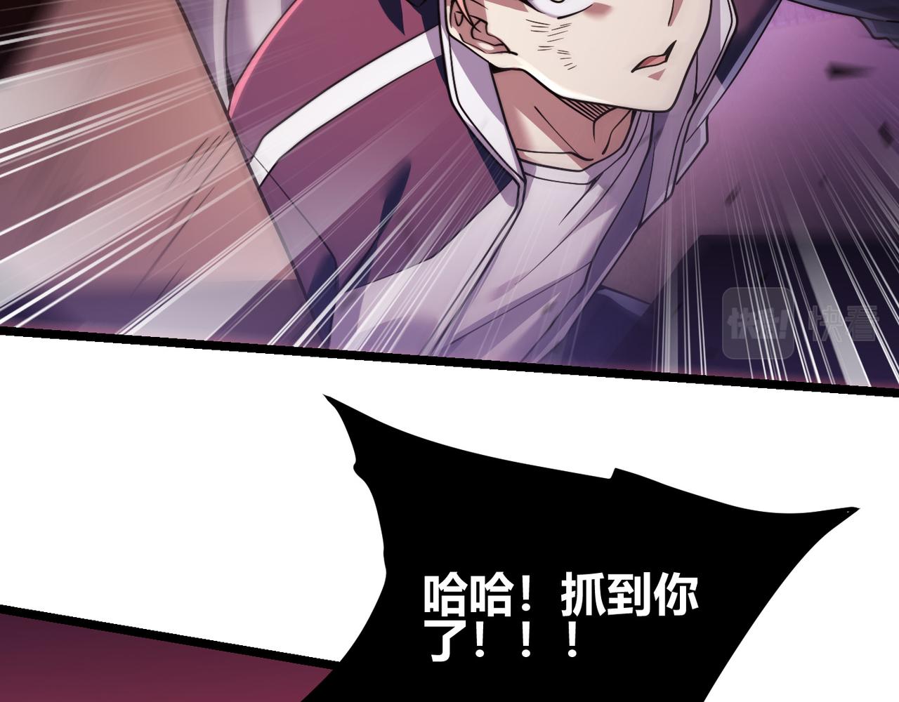 第四十二话 决战（中）(1/3)-第43话
