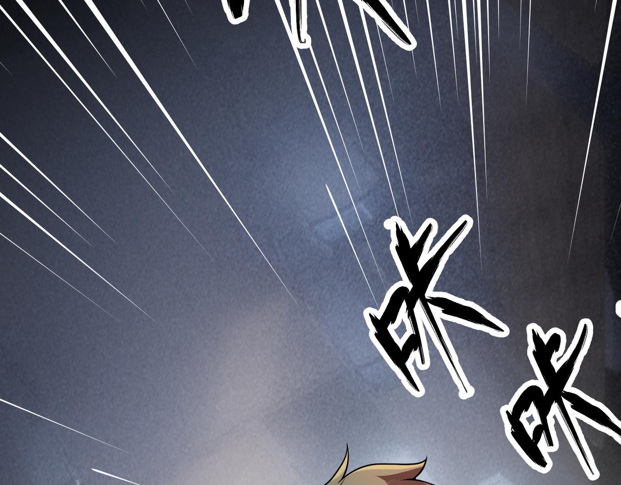 第四十六话 暗算(1/3)-第47话