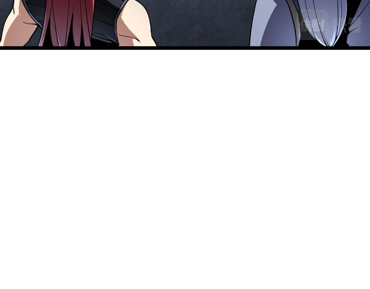 第五十二话 弱水之界(1/3)-第53话