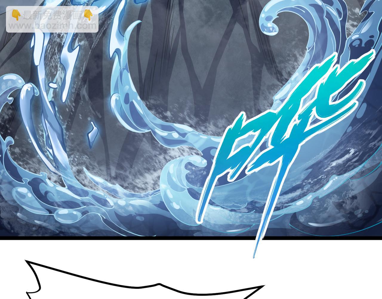 第五十二话 弱水之界(1/3)-第53话