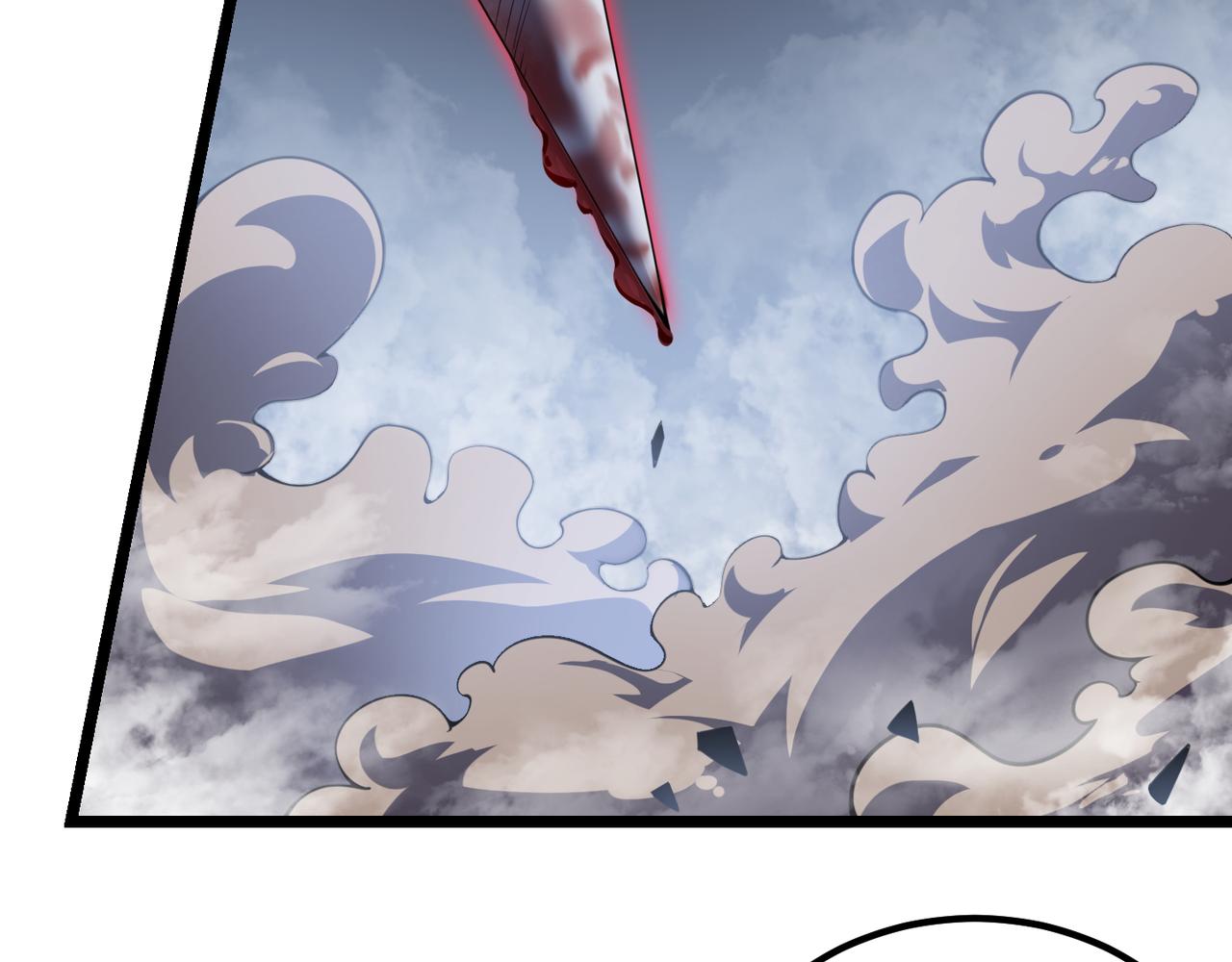 第五十四话 我不装了(1/3)-第55话
