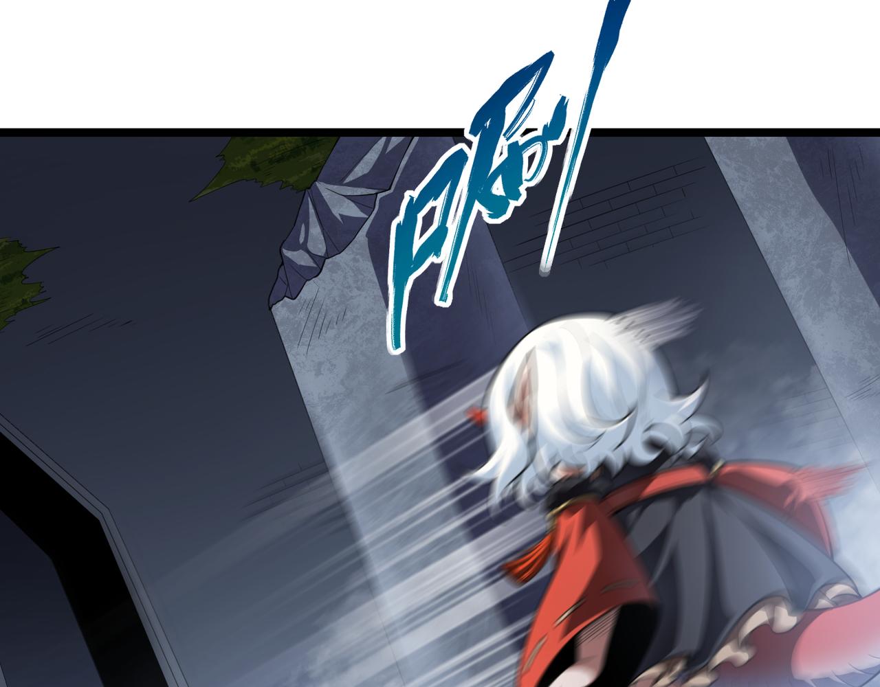 第五十四话 我不装了(1/3)-第55话