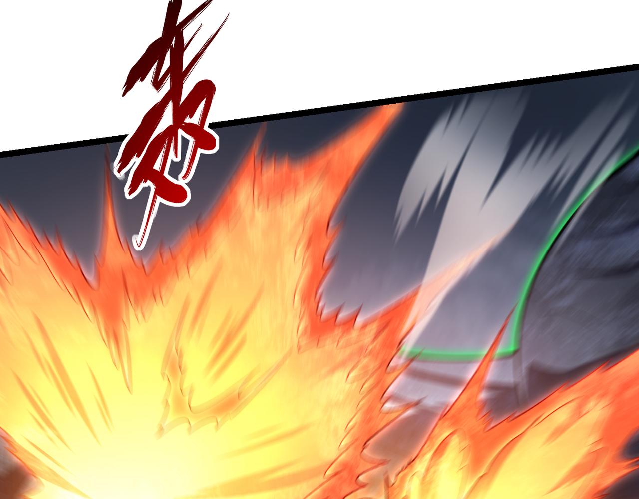 第五十八话 「古神」的实力(1/3)-第59话