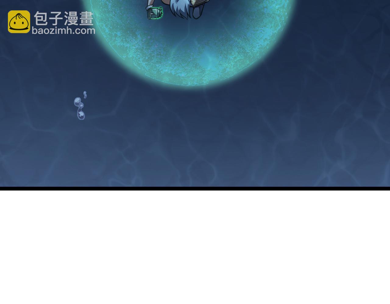 第五十八话 「古神」的实力(1/3)-第59话