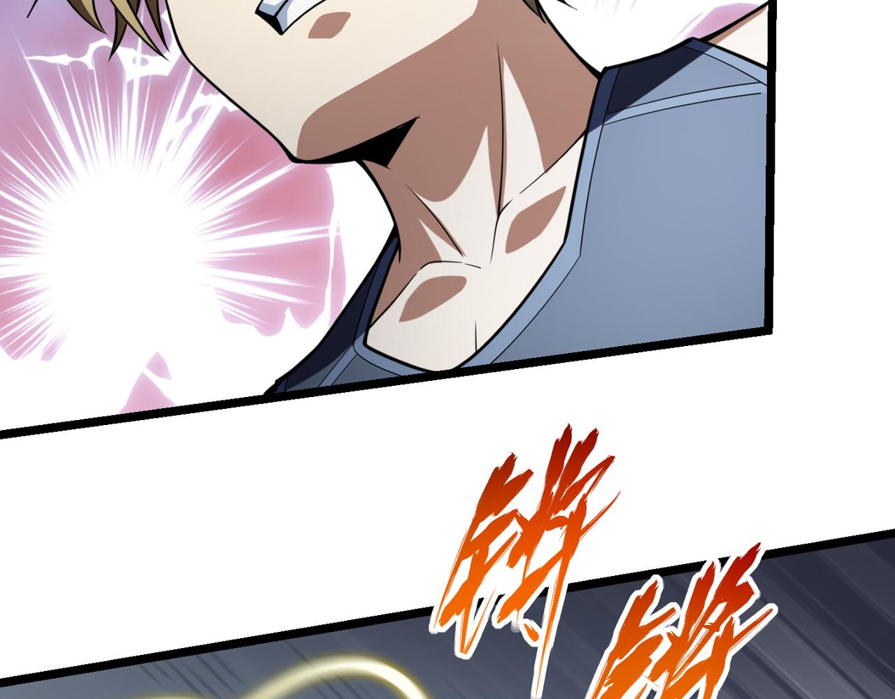 第六十四话 司马家的实力(1/3)-第65话