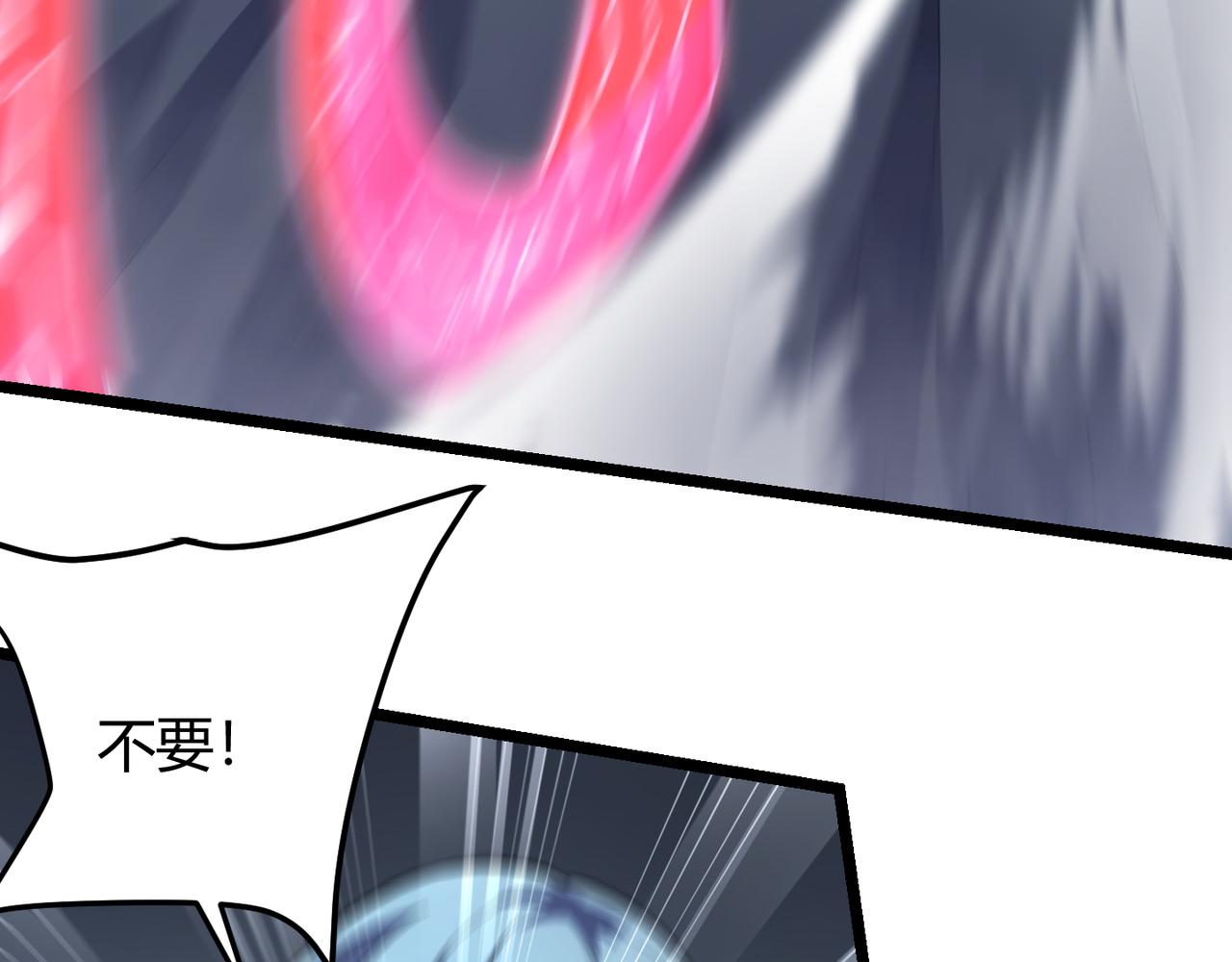 第六十四话 司马家的实力(1/3)-第65话