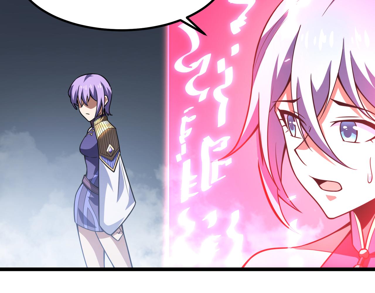 第六十四话 司马家的实力(1/3)-第65话