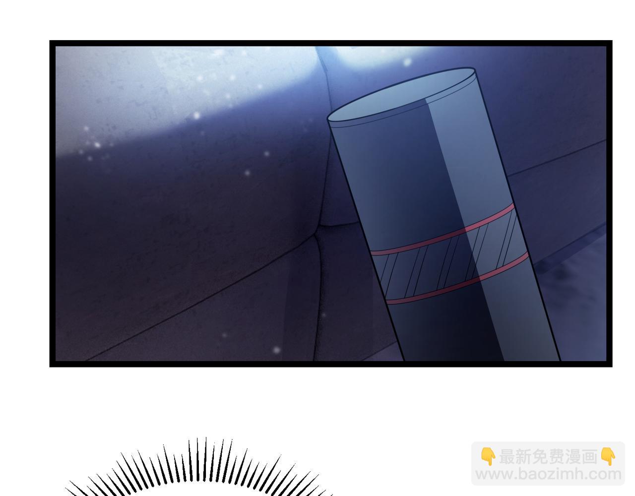 第六十六话 绑&hellip;绑架？！(1/3)-第67话