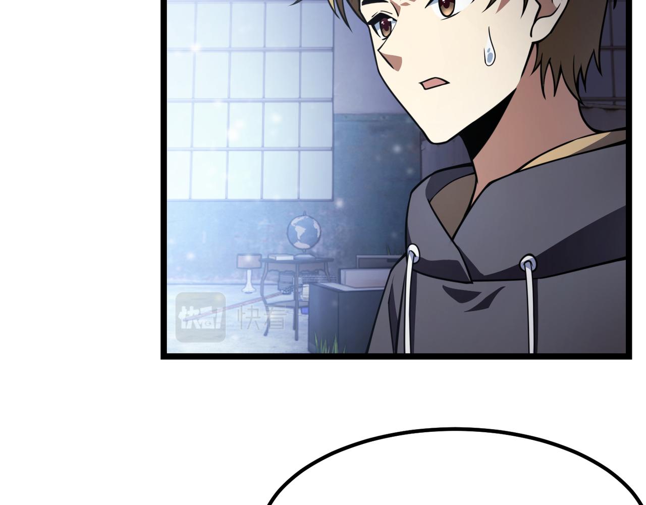 第六十六话 绑&hellip;绑架？！(1/3)-第67话