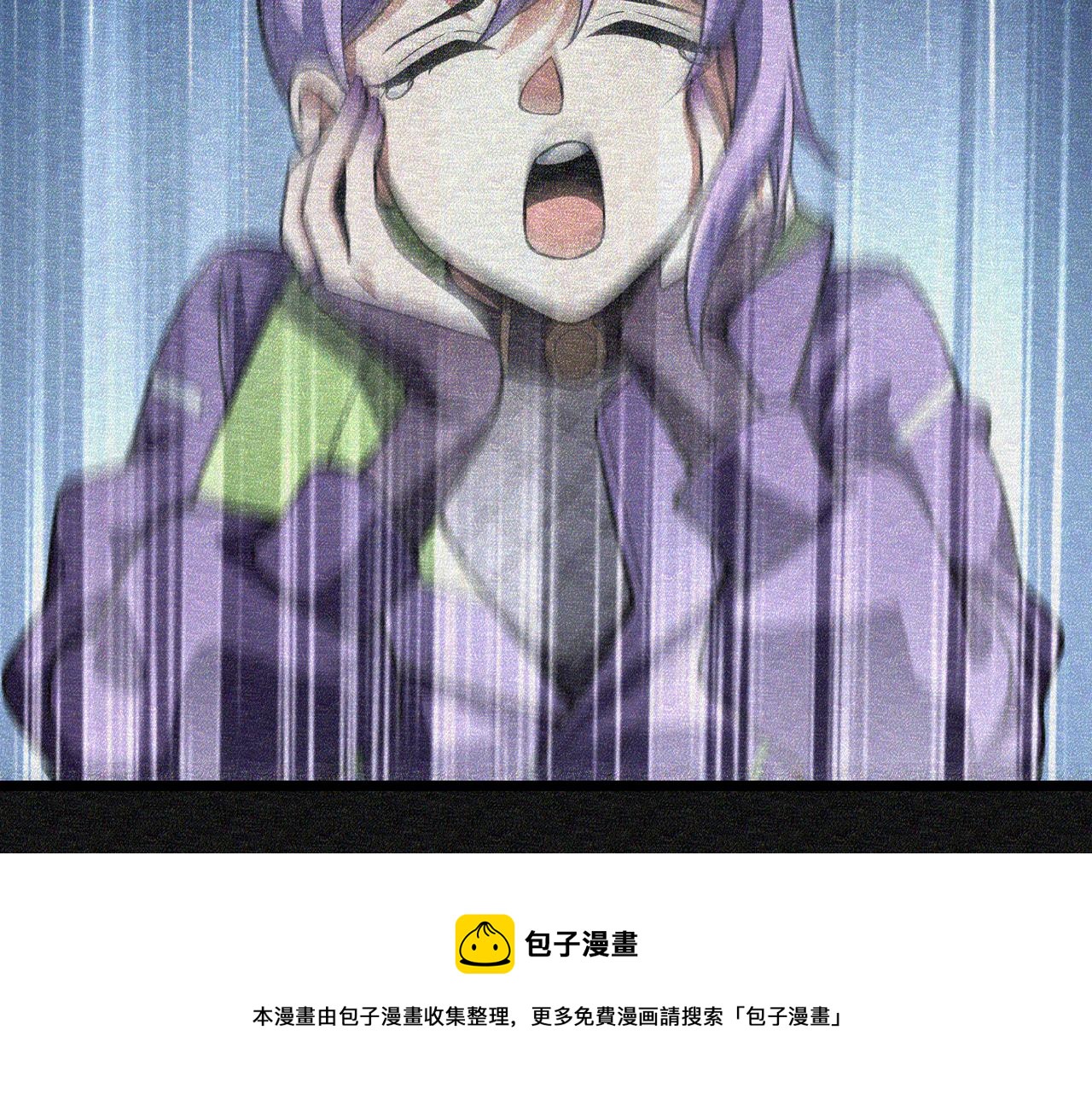 第六十六话 绑&hellip;绑架？！(1/3)-第67话