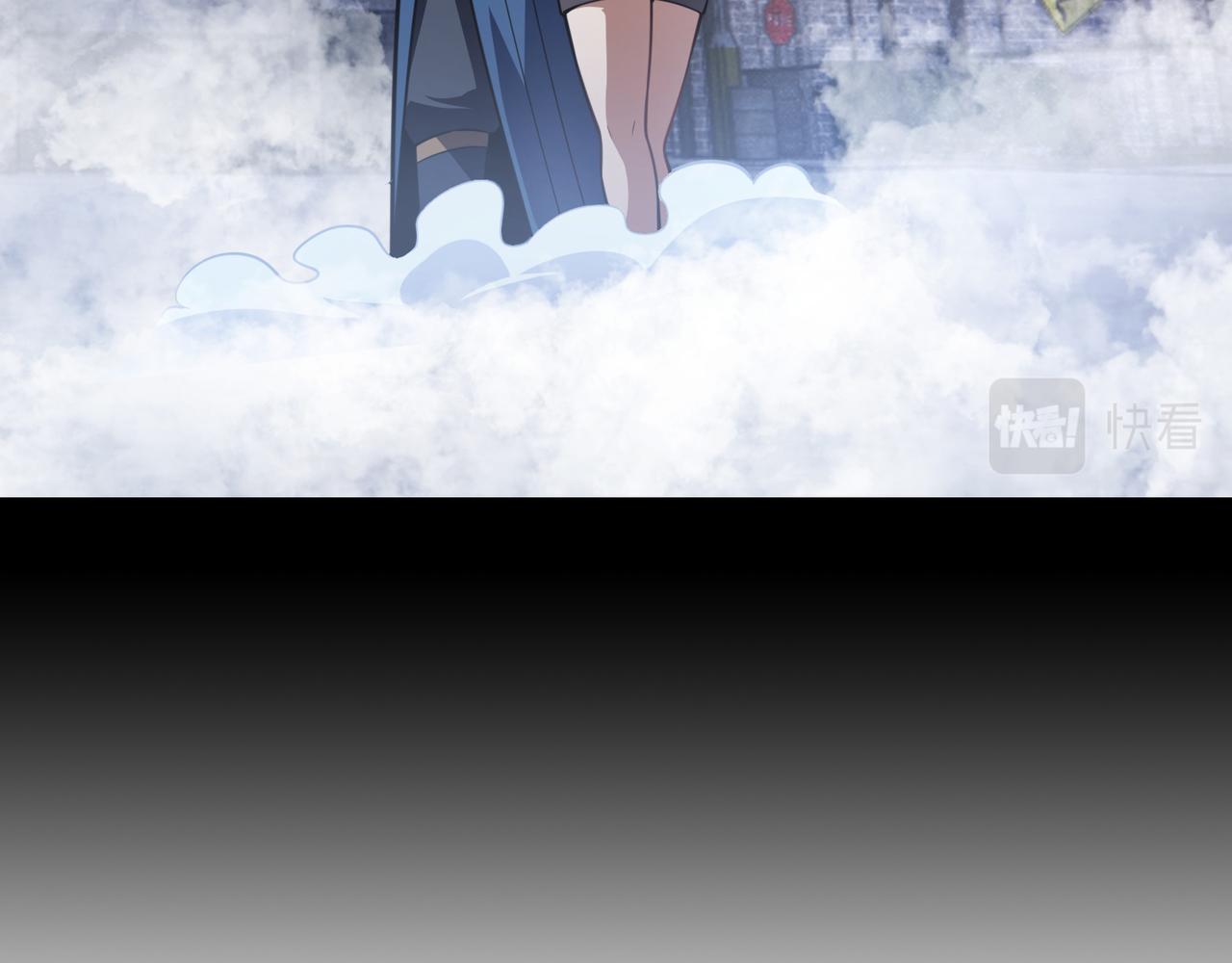 第六十八话 被推倒(1/3)-第69话