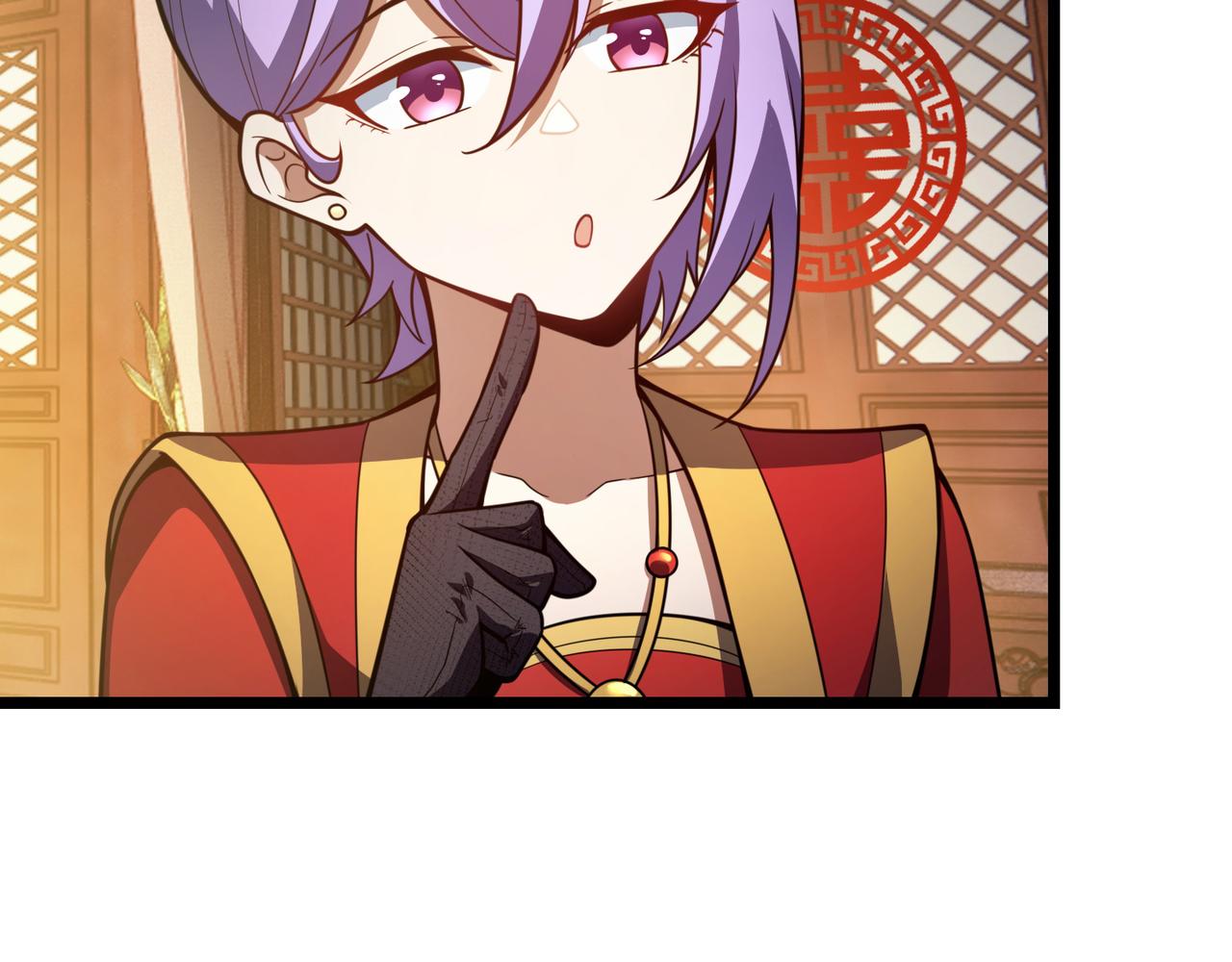 第六十八话 被推倒(1/3)-第69话