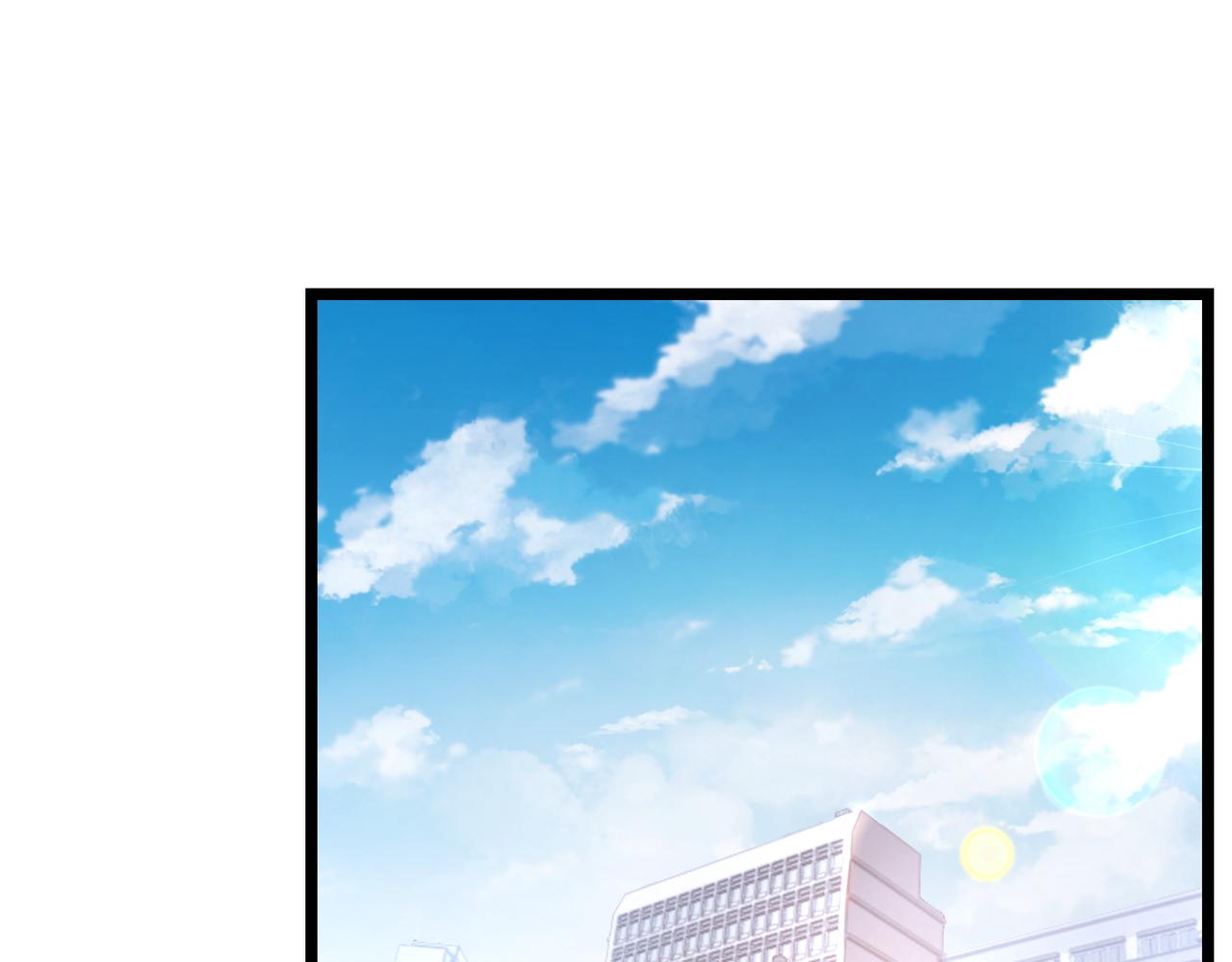 第七十二话 真假白小南(1/3)-第73话