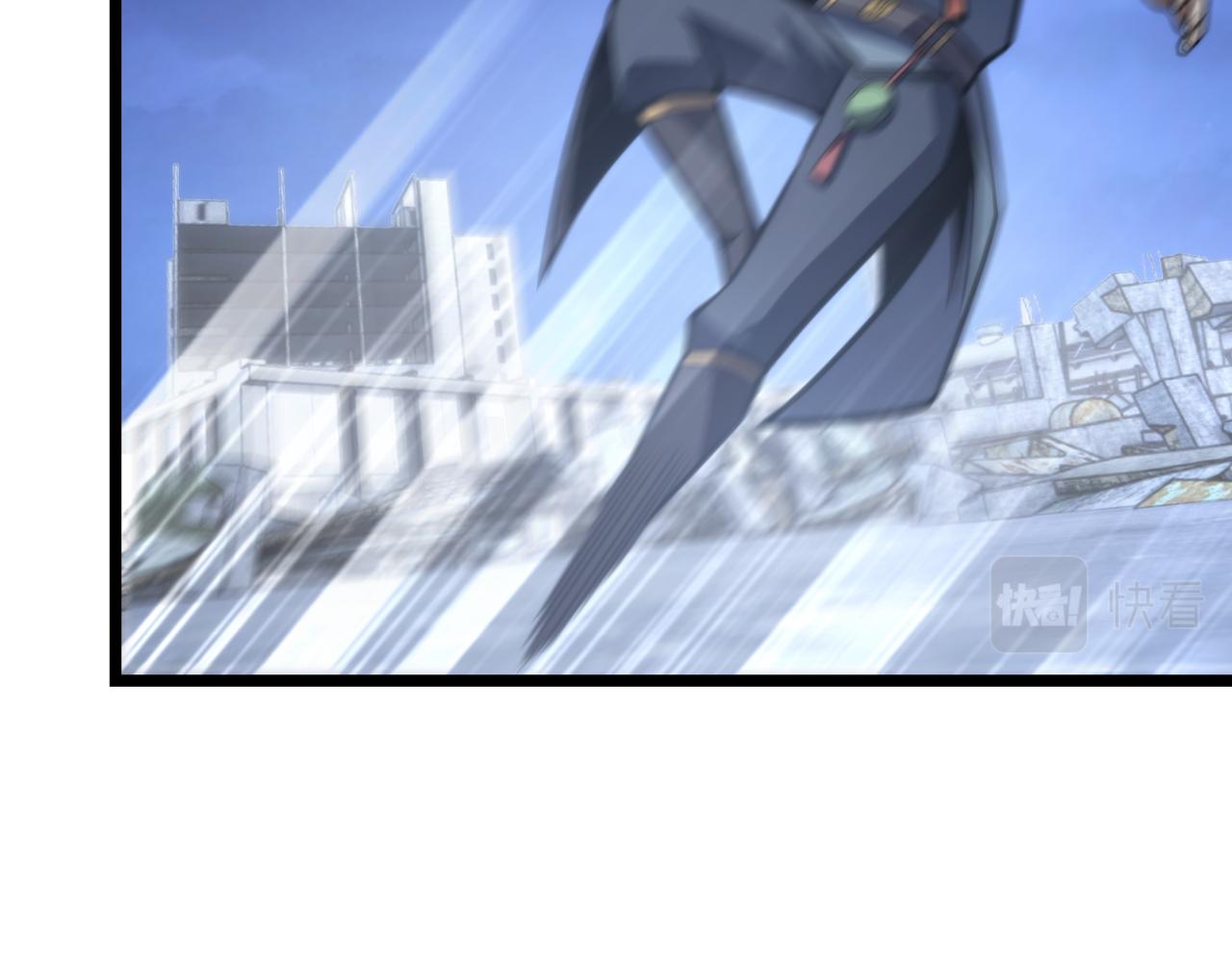 第七十四话 界树(1/3)-第75话