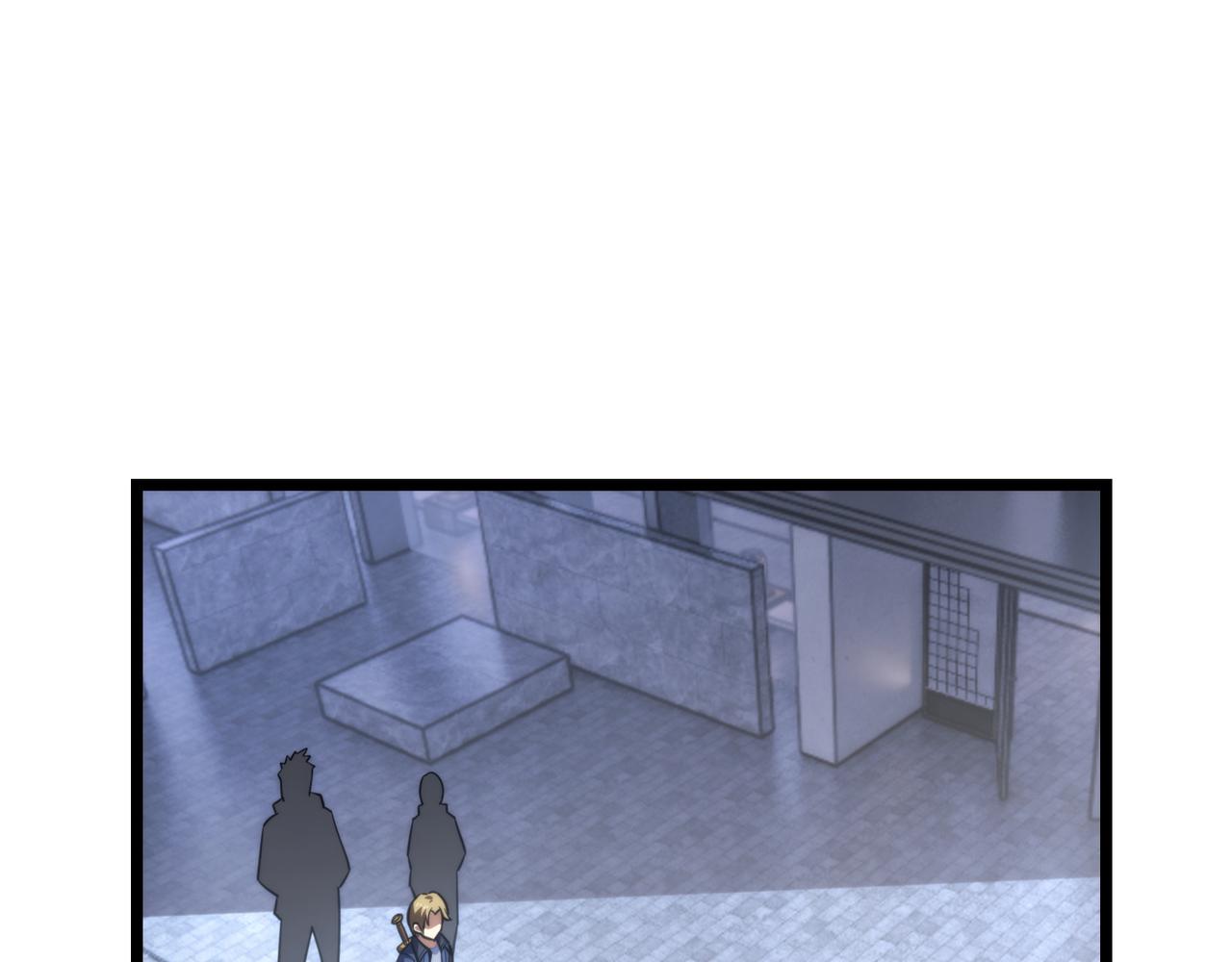 第七十四话 界树(1/3)-第75话