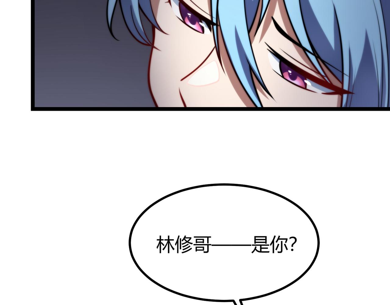 第八十话 死而复生(1/3)-第81话