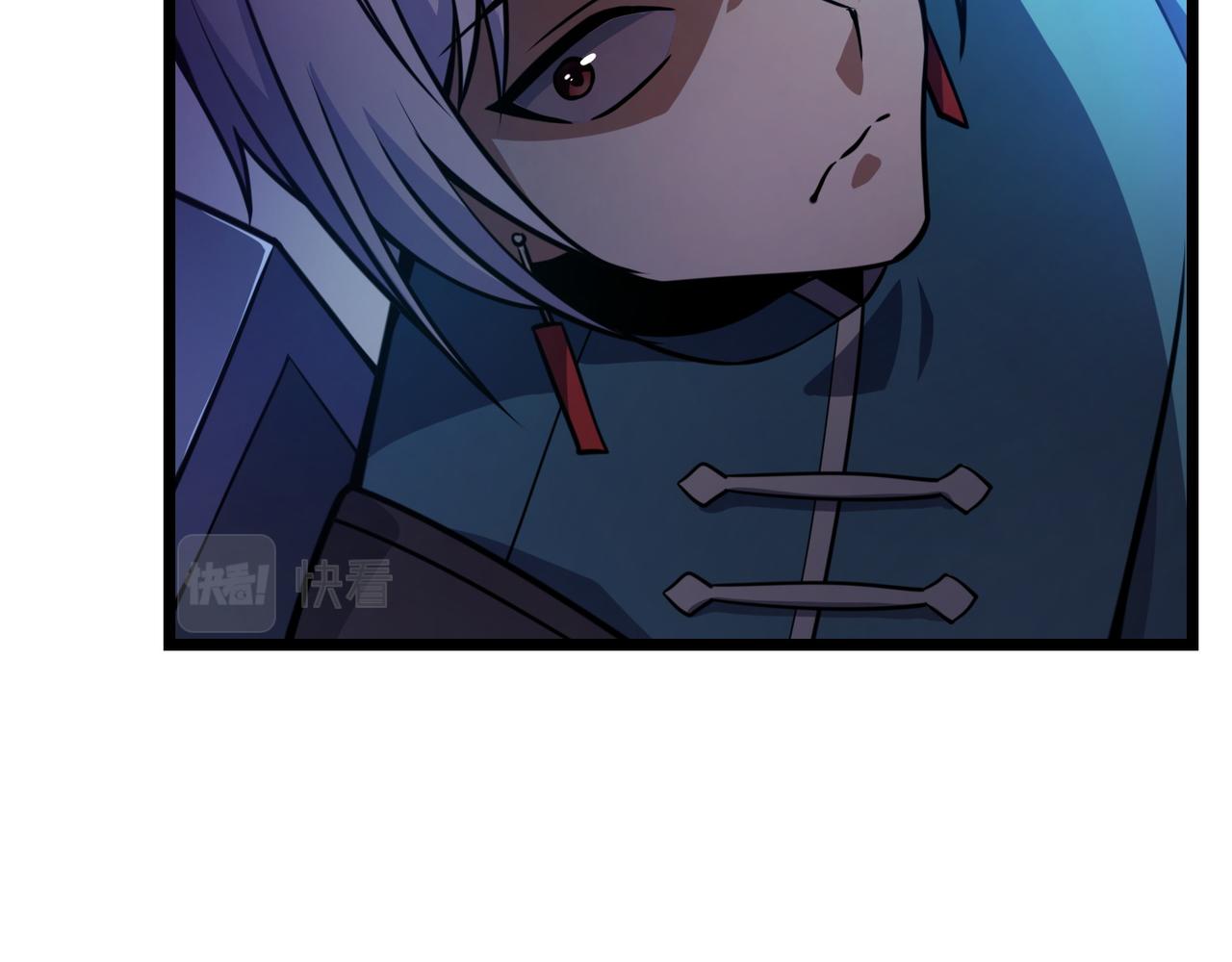 第八十三话 勾引我？没门！(1/3)-第87话