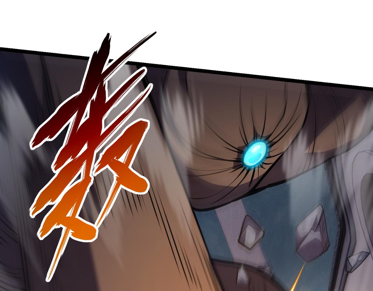 第八十三话 勾引我？没门！(1/3)-第87话