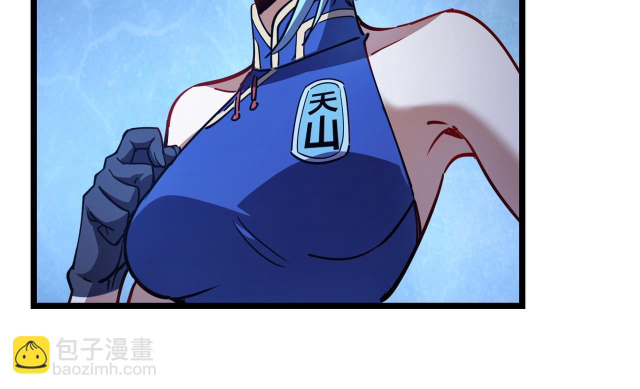 第八十五话 装甲很硬，你忍一下！(1/3)-第89话