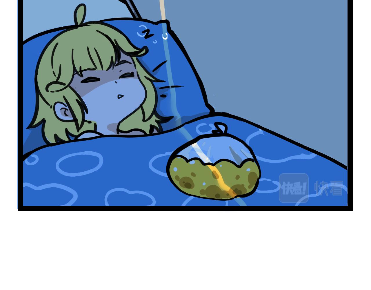 🍟魔物孃的搞笑日常 第一话 双人成行 第34页